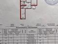 3-комнатная квартира · 75 м² · 3/4 этаж, Е 496 10/2 — Район Центральной Мечети за 32 млн ₸ в Астане, Есильский р-н — фото 20