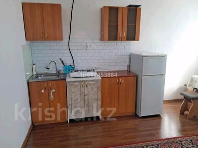 Пәтерлер в Карагандинской обл.: 1-бөлмелі пәтер · 38 м² · 1/1 қабат, мкр Михайловка 18/1, бағасы: 100 000 〒 1-бөлмелі пәтер · 38 м² · 1/1 қабат, мкр Михайловка 18/1, бағасы: 100 000 〒 в Караганде, Казыбек би р-н