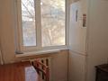 2-комнатная квартира · 44.8 м² · 3/5 этаж, Майкудук, Майкудук, 13й микрорайон 10 за 13 млн ₸ в Караганде, Алихана Бокейханова р-н — фото 6