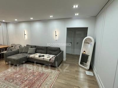 3-комнатная квартира · 86.7 м² · 3/9 этаж, мкр Нурсая, Шырайлы за 43 млн ₸ в Атырау