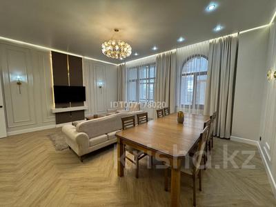 4-комнатная квартира · 140 м² · 7/8 этаж, Акмешит 19/4 за 135 млн 〒 в Астане, Есильский р-н