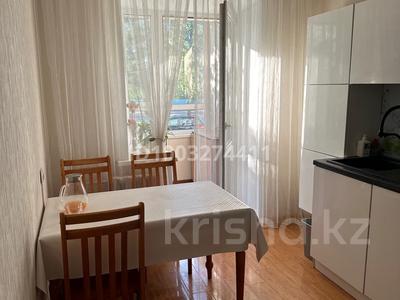 3-бөлмелі пәтер · 76 м² · 1/9 қабат, Протозанова 135, бағасы: 40 млн ₸ в Усть-Каменогорске