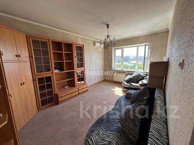 2-комнатная квартира · 57 м² · 9/9 этаж, мкр Аксай-4 83 за 32.5 млн 〒 в Алматы, Ауэзовский р-н