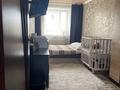 3-комнатная квартира · 57 м² · 4/5 этаж, 1 мкр 5 — Рядом магазины школа за 4.5 млн 〒 в Кушокы — фото 14