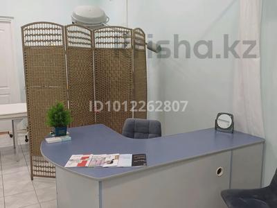 Медцентры и аптеки · 20 м² за 50 000 〒 в Павлодаре