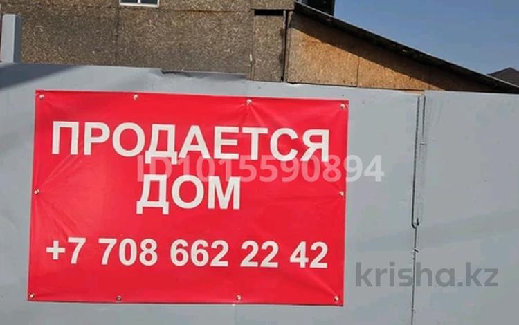 Жеке үй · 4 бөлме · 120 м² · 4.65 жүзд., Жас Улан 99 — Кожабекова, бағасы: 37 млн ₸ в Алматы — фото 3