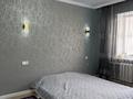 2-бөлмелі пәтер · 68 м² · 7/9 қабат, Иманбаевой 8/1, бағасы: 41 млн ₸ в Астане, р-н Байконур — фото 7