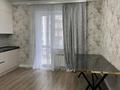 2-комнатная квартира · 75 м² · 2/12 этаж, Кабанбай батыра 64 — Рыскулова за 300 000 ₸ в Астане, Есильский р-н — фото 2