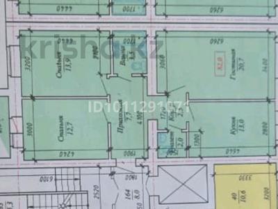 3-комнатная квартира · 83 м² · 7/9 этаж, Желтоксан 1В за 27 млн 〒 в Уральске
