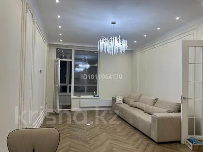 2-комнатная квартира · 60 м² · 10/21 этаж, Просп. Аль-Фараби 27/3 за 600 000 〒 в Алматы, Бостандыкский р-н