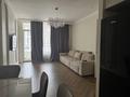2-комнатная квартира · 60 м² · 10/21 этаж, Просп. Аль-Фараби 27/3 за 600 000 ₸ в Алматы, Бостандыкский р-н — фото 4