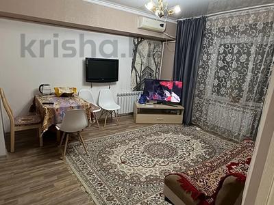 2-комнатная квартира · 46.9 м² · 2/5 этаж, Левского-4 30 — Раимбека Емцова за 28.5 млн 〒 в Алматы, Алатауский р-н