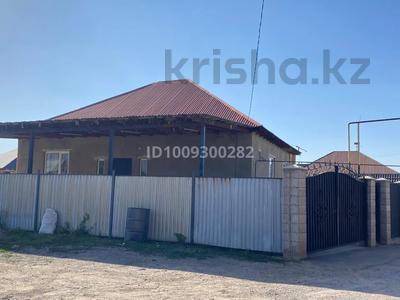 Отдельный дом · 3 комнаты · 120 м² · 7 сот., Арасан 114 — Дорога за 33 млн 〒 в Шамалгане