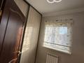Отдельный дом · 5 комнат · 189.1 м² · , мкр Самал, Нурмагамбетова за 62 млн ₸ в Атырау — фото 9