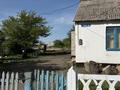 Часть дома · 4 комнаты · 80 м² · 32 сот., Бирлик 86 — Центральная улица за 14.5 млн ₸ в Арайлы — фото 3