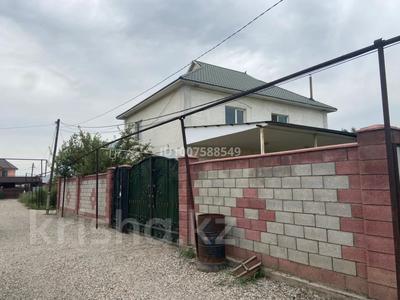 Жеке үй · 5 бөлме · 200 м² · 6.5 жүзд., Теректі ш/а. 3 — Кызыл тау 3, бағасы: 110 млн ₸ в Алматы, Алатауский р-н