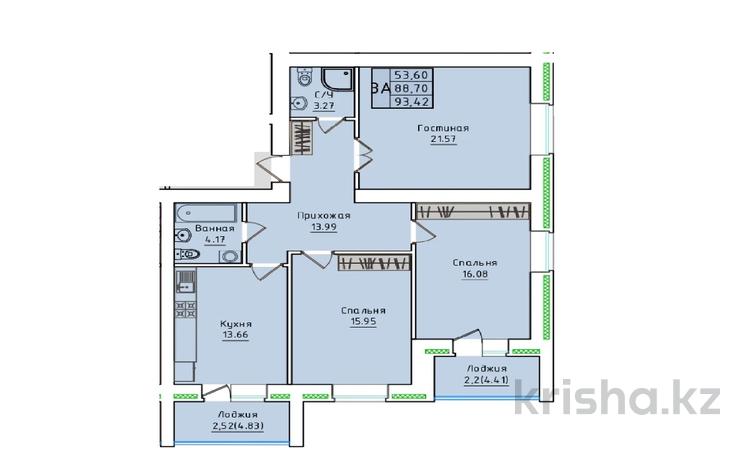 3-комнатная квартира, 93.42 м², 4/9 этаж, Кенесары 64 за ~ 25.7 млн 〒 в Кокшетау — фото 2