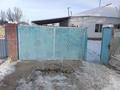 Часть дома · 4 комнаты · 100 м² · 12 сот., Ш.Калдаяков 10/2 — Иманова за 13.5 млн ₸ в Асе — фото 4