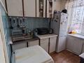 3-бөлмелі пәтер · 41.5 м² · 1/4 қабат, Ульяновская, бағасы: 7.6 млн ₸ в Усть-Каменогорске — фото 7