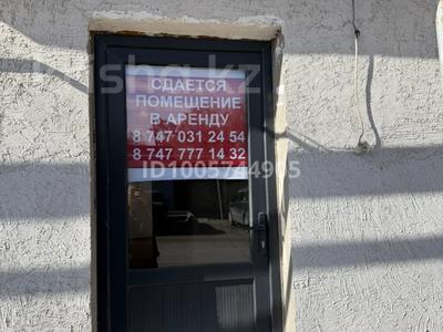 Свободное назначение, офисы, магазины и бутики, склады, общепит, салоны красоты, бани, гостиницы и зоны отдыха, медцентры и аптеки, образование, развлечения · 200 м² за 49.5 млн 〒 в Шу