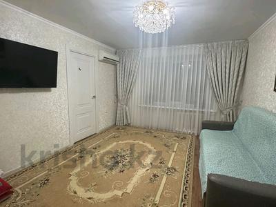 4-бөлмелі пәтер · 66 м² · 7/9 қабат, Есет батыра — Дом Ветеранов, бағасы: 18.5 млн 〒 в Актобе