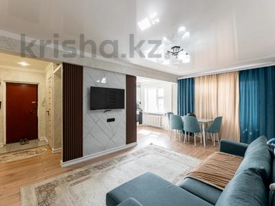 Продажа квартир в Астане: 2-комнатная квартира · 46 м² · 4/4 этаж, Женис пр. 65 за 20 млн 〒 2-комнатная квартира · 46 м² · 4/4 этаж, Женис пр. 65 за 20 млн 〒 в Астане, Сарыарка р-н