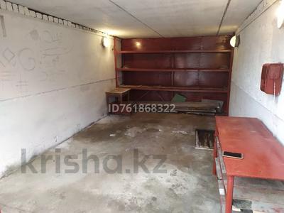 Өнеркәсіптік база · 0.0026 сотық, Абая 1 — Кумисбекова, бағасы: 74 990 ₸ в Астане, Сарыарка р-н