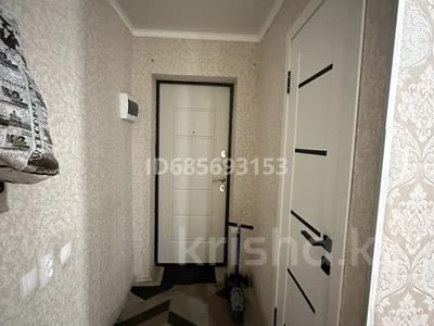 3-комнатная квартира, 42 м², 1/4 этаж, Матросова 4 за 7 млн 〒 в Темиртау
