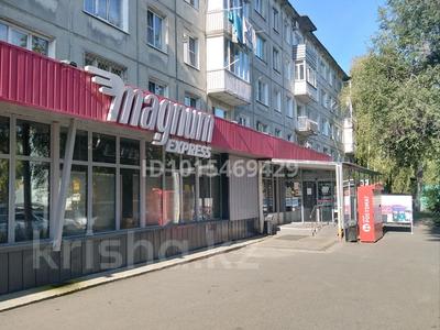 1-бөлмелі пәтер · 31 м² · 5/5 қабат, Сатпаева 16/1, бағасы: 150 000 ₸ в Усть-Каменогорске