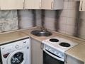 1-бөлмелі пәтер · 31 м² · 5/5 қабат, Сатпаева 16/1, бағасы: 150 000 ₸ в Усть-Каменогорске — фото 4