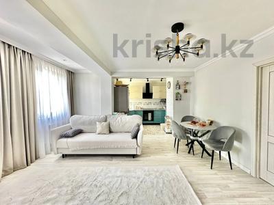 3-комнатная квартира · 82 м² · 8/10 этаж, Янушкевича за 63 млн 〒 в Алматы, Медеуский р-н