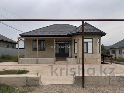 Отдельный дом · 3 комнаты · 130 м² · 6 сот., Шагала 11 за 48 млн ₸ в 