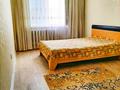 3-комнатная квартира, 71 м², 5/5 этаж, мкр. Каратал за 24 млн 〒 в Талдыкоргане, Каратал — фото 4