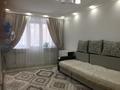 2-комнатная квартира · 45 м² · 2/4 этаж, мкр №5 — Абая - Алтынсарина за 28 млн ₸ в Алматы, Ауэзовский р-н — фото 4