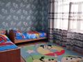 Часть дома · 8 комнат · 251 м² · 10 сот., ул. Балпык Би 309 за 100 млн ₸ в Талдыкоргане, военный городок Улан — фото 17