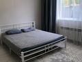 Отдельный дом · 4 комнаты · 140 м² · 6 сот., Орбулак за 85 млн ₸ в Туздыбастау (Калинино) — фото 21