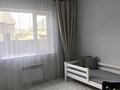 Отдельный дом · 4 комнаты · 140 м² · 6 сот., Орбулак за 85 млн ₸ в Туздыбастау (Калинино) — фото 39