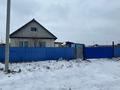 Жеке үй · 3 бөлме · 74 м² · 74 сот., Звездная 8, бағасы: 10 млн ₸ в Усть-Каменогорске