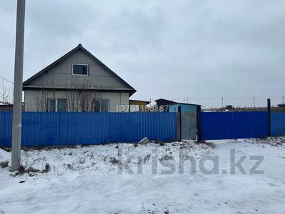Жеке үй · 3 бөлме · 74 м² · 74 сот., Звездная 8, бағасы: 10 млн ₸ в Усть-Каменогорске
