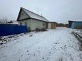 Жеке үй · 3 бөлме · 74 м² · 74 сот., Звездная 8, бағасы: 10 млн ₸ в Усть-Каменогорске — фото 12