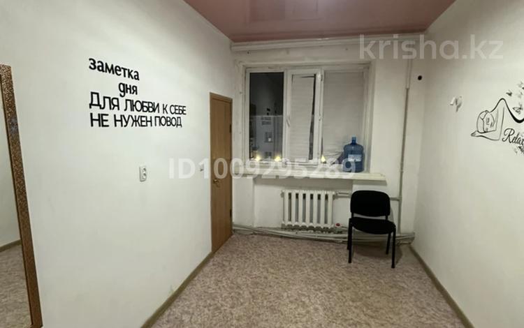 1 комната · 20 м² · 4/4 этаж, Уалиханова 1 за 75 000 ₸ в Балхаше — фото 2