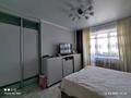 3-бөлмелі пәтер · 112 м² · 2/5 қабат, мкр. Алтын орда, проспект Тауелсидик 14 — Проспект Тауелсидик, бағасы: 44 млн ₸ в Актобе — фото 5