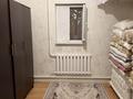 Отдельный дом · 5 комнат · 200 м² · 200 сот., Шуршыгулулы — Нурайса, ойын сауық орталығы барлығы касында за 38 млн ₸ в Жанаозен — фото 7