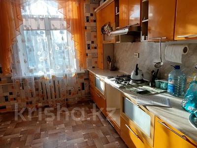 2-бөлмелі пәтер · 58.8 м² · 2/2 қабат, Урожайная, бағасы: 11 млн ₸ в Петропавловске