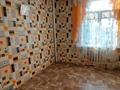 2-бөлмелі пәтер · 58.8 м² · 2/2 қабат, Урожайная, бағасы: 11 млн ₸ в Петропавловске — фото 7