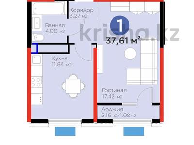 1-комнатная квартира, 37.61 м², 8/12 этаж, Байдибек би за ~ 17.9 млн 〒 в Шымкенте, Аль-Фарабийский р-н