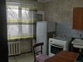 1-комнатная квартира · 33 м² · 3/5 этаж, Мкр. Айнабулак-3 за 160 000 ₸ в Алматы, Жетысуский р-н — фото 3