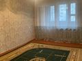 1-комнатная квартира · 33 м² · 3/5 этаж, Мкр. Айнабулак-3 за 160 000 ₸ в Алматы, Жетысуский р-н — фото 5