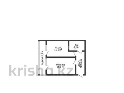 1-бөлмелі пәтер, 40 м², 3/4 қабат ай сайын, Юбилейный, Береке 7 — Назарбаева, бағасы: 130 000 〒 в Костанае, Юбилейный