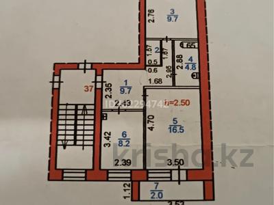 Продажа квартир в Карагандинской обл.: 2-комнатная квартира · 49.7 м² · 3/5 этаж, Локомотивная 141/1 за 9.5 млн 〒 2-комнатная квартира · 49.7 м² · 3/5 этаж, Локомотивная 141/1 за 9.5 млн 〒 в Караганде, Алихана Бокейханова р-н